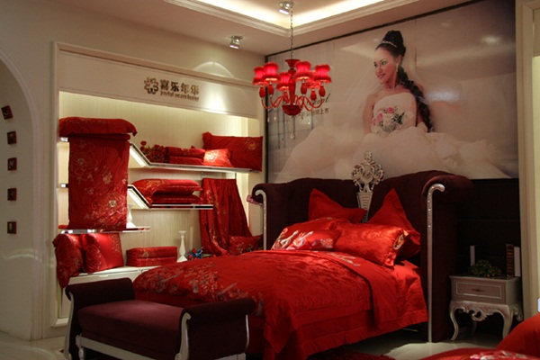 喜樂年華專賣店