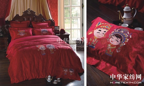 博洋家紡與您一起傳承中式婚慶