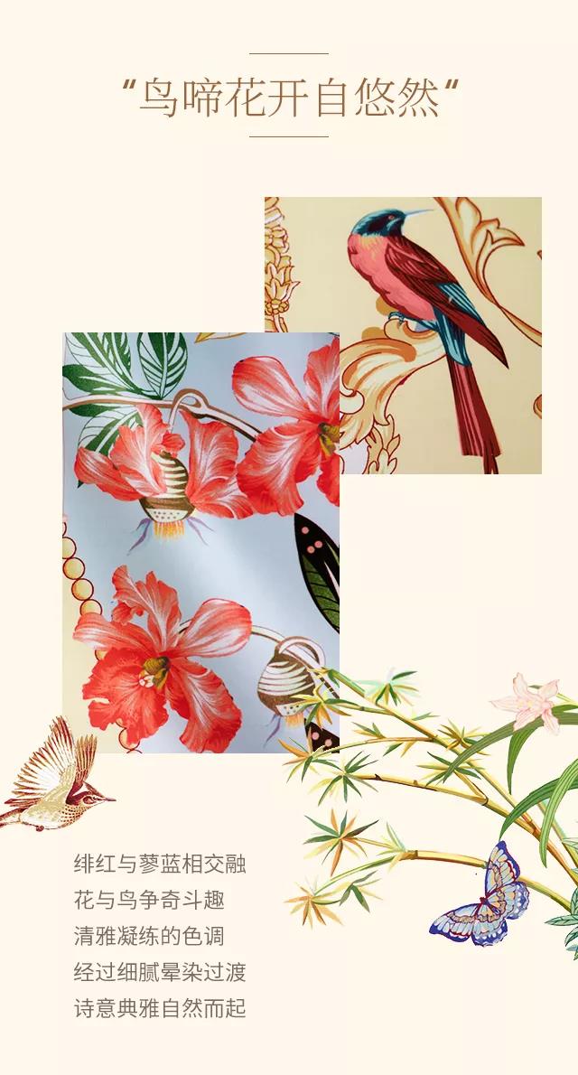 2019ﶬƷ ʽ|`퍣ƷŷA