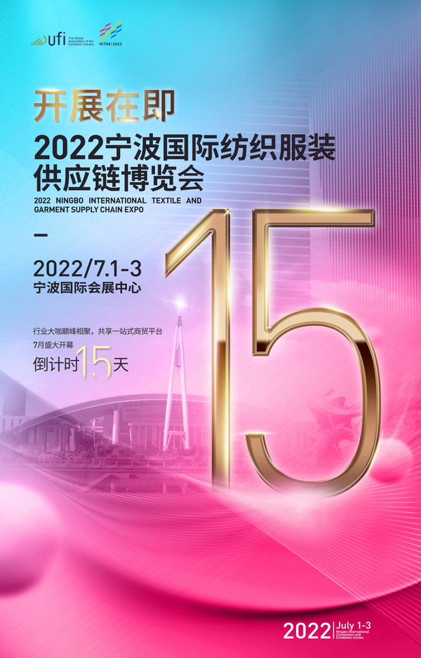 Ӌr152022Hb朲[_չڼ