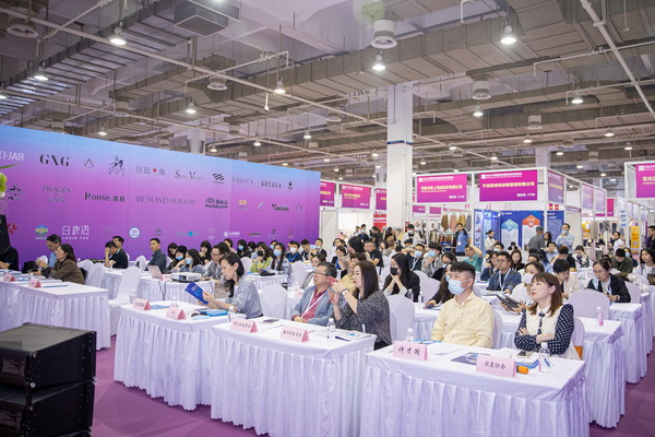 Ӌr152022Hb朲[_չڼ