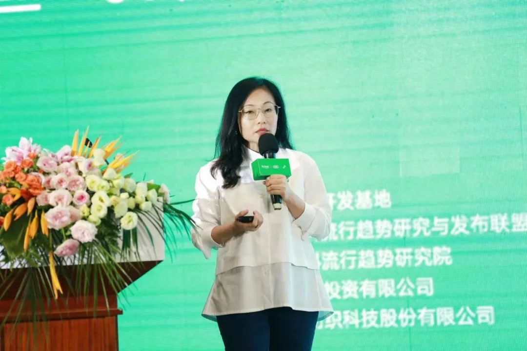 時尚“碳”索,溯源而上!天絲™30周年時尚論壇共謀可持續(xù)時尚新路徑