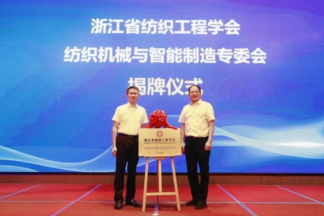 Gɫl(f)չ--㽭b䄓(chung)Փȫ(gu)C(j)²he