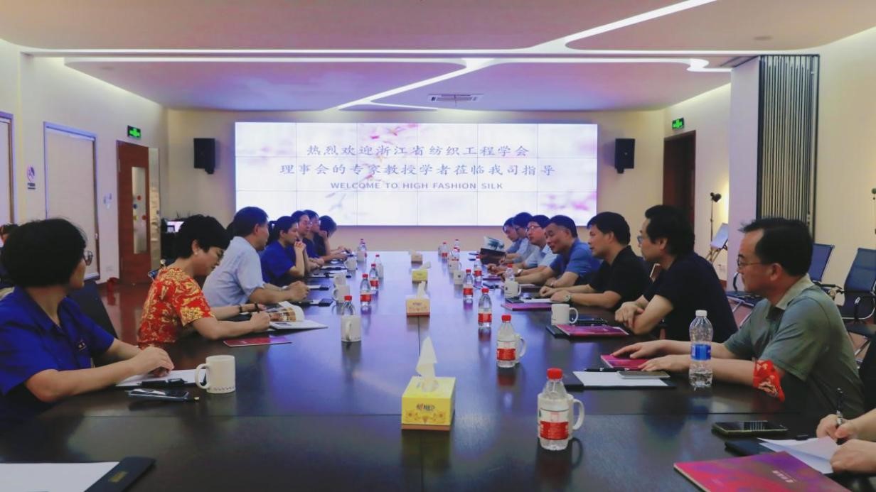 Gɫl(f)չ--㽭b䄓(chung)Փȫ(gu)C(j)²he